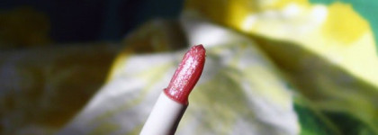 Продукция для губ от Beyu