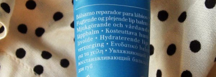 Уходовые средства от Clarins