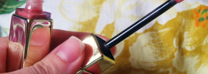 Моя рабочая лошадка - блеск Guerlain Kiss Kiss Essence de Gloss  № 460