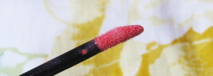 Моя рабочая лошадка - блеск Guerlain Kiss Kiss Essence de Gloss  № 460