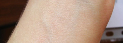 Базы для век: Benefit, Beyu, Lumene