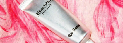 Базы для век: Benefit, Beyu, Lumene