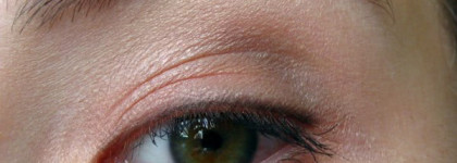 Базы для век: Benefit, Beyu, Lumene