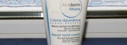 Уход за кожей рук