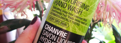 Немного The Body Shop