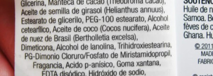 Немного The Body Shop