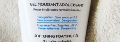 Немного аптечного в моём уходе