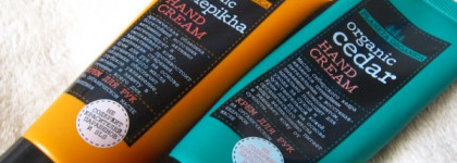 Кремы для рук - Fresh Line, Planeta Organica, Korres и The Body Shop