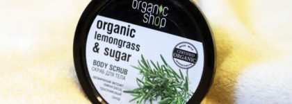 Скрабы для тела за 2013 год