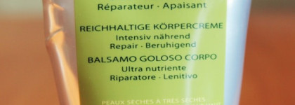 Увлажняем тело - Caudalie Vinothérapie