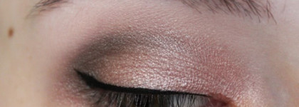 Тени Inglot Freedom System Eye Shadow № 397 и 395 (Часть 2)