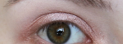 Тени Inglot Freedom System Eye Shadow № 397 и 395 (Часть 2)