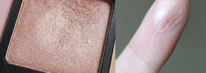 Тени Inglot Freedom System Eye Shadow № 397 и 395 (Часть 2)