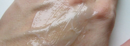 Lancome Увлажняющая маска Hydra Intense Hydrating Gel Mask With Natural Water Captors