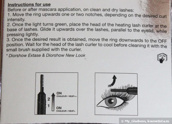 Чем завить ресницы - Dior Diorshow Heat Curl Heating Lash Curler Infinite Look