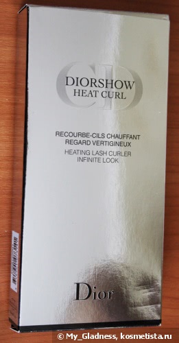 Чем завить ресницы - Dior Diorshow Heat Curl Heating Lash Curler Infinite Look