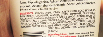 Трое из французского ларца Bioderma - на лицо, губы и тело