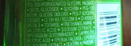 Очищающий гель для лица Vichy Normaderm Gel Nettoyant Purifiant