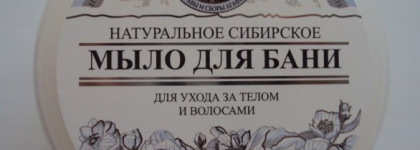 Мой уход за волосами