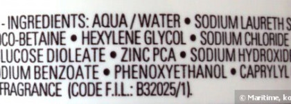 Достойный дуэт от La Roche-Posay