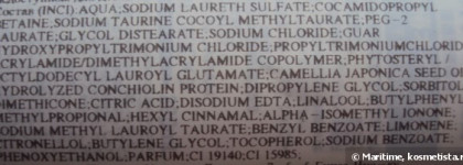 Уход за волосами: Shiseido Tsubaki Damage Care