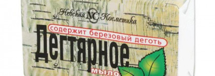 Русско-японское умывание