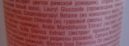 Мои волосы их полюбили. Небольшой обзор уходовых средств