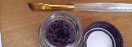 Фиолетовое настроение - Подводка Essence Gel Eyeliner 03 Berlin Rocks