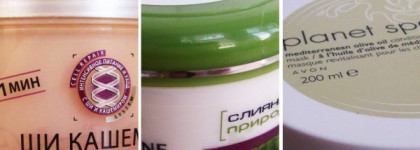 Маски-Масочки: Восстановление, Уход  и Питание