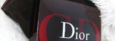 Моя бешеная морковка - Dior Bronze Original Tan 001