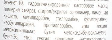 Все для душа и души