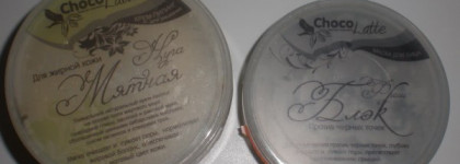 Идеальные помощники для не идеальной кожи