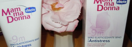 Сыворотка для повышения эластичности  груди DermoAntistress  Mamma Donna  Chicco