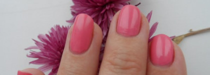 Моя коллекция Ga-De