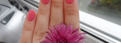 Моя коллекция Ga-De