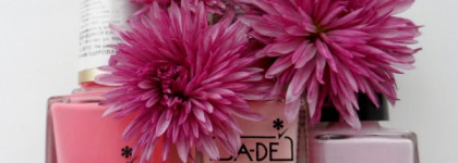 Моя коллекция Ga-De