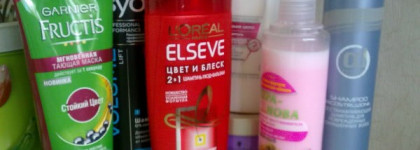 Пока еще не совершенный уход за окрашенными и поврежденными волосами