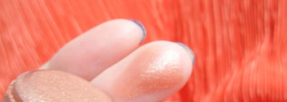 Осеннее настроение или Nars The Multiple - Lamu