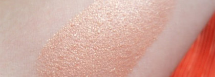 Осеннее настроение или Nars The Multiple - Lamu