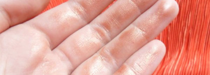 Осеннее настроение или Nars The Multiple - Lamu