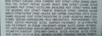 Мой подарок от Estee Lauder - Idealist Even Skintone Illuminator и Idealist Cooling Eye Illuminator