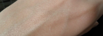 Мой подарок от Estee Lauder - Idealist Even Skintone Illuminator и Idealist Cooling Eye Illuminator
