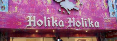 Holika * Holika   ...мистическая красота