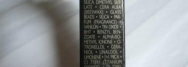 Поддалась соблазну блеска Guerlain KissKiss Lipgloss  #800 (добавила свотчи на солнышке)