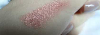 Осенний акцент на губах с Rouge Dior 428 - Rose Pisanelle или Pisanelle Pink (добавлены фото целого образа)