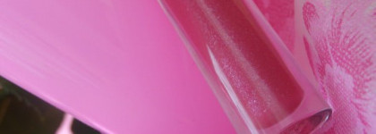 Блеск! Шик! Sephora Ultra Shine Lip Gloss №11 и Sephora Ultra Shine Lip Gloss №12