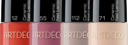 Скромное обаяние неяркого маникюра: Colorama Latte и ArtDeco Flattered Taupe