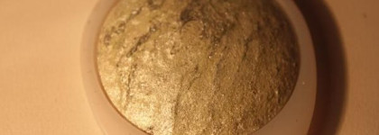 Сияние снежных вершин от Pupa luminys ombrelto Colto baked eyeshadow №22