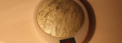 Сияние снежных вершин от Pupa luminys ombrelto Colto baked eyeshadow №22