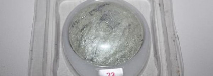 Сияние снежных вершин от Pupa luminys ombrelto Colto baked eyeshadow №22